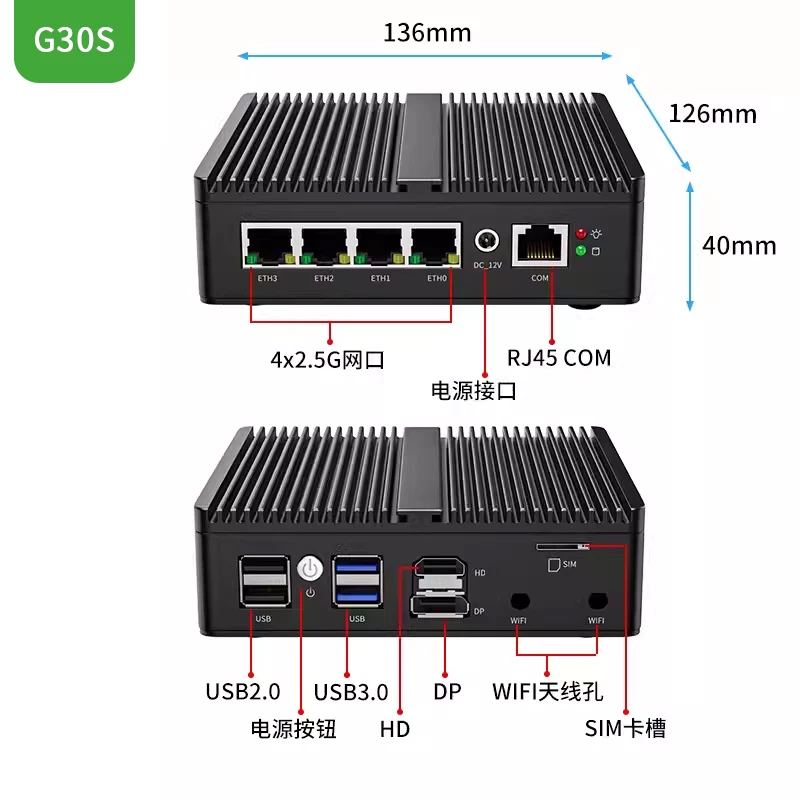 Pfsense Firewall Router 2.5G 4 I226 - G48S Alder Lake N100 routeur souple