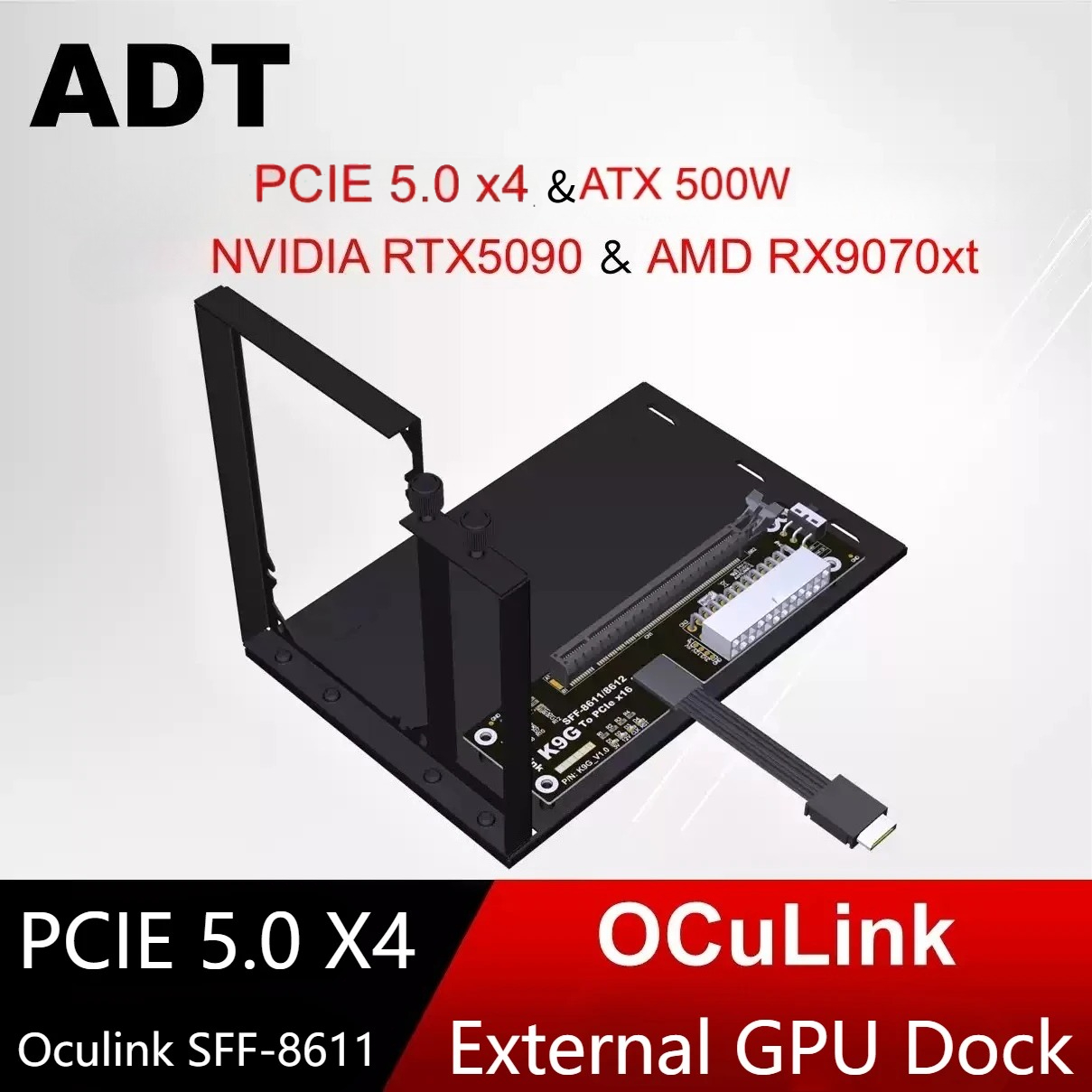 Station d'accueil graphique ex - Oculink Egpu Mini Pc avis et prix
